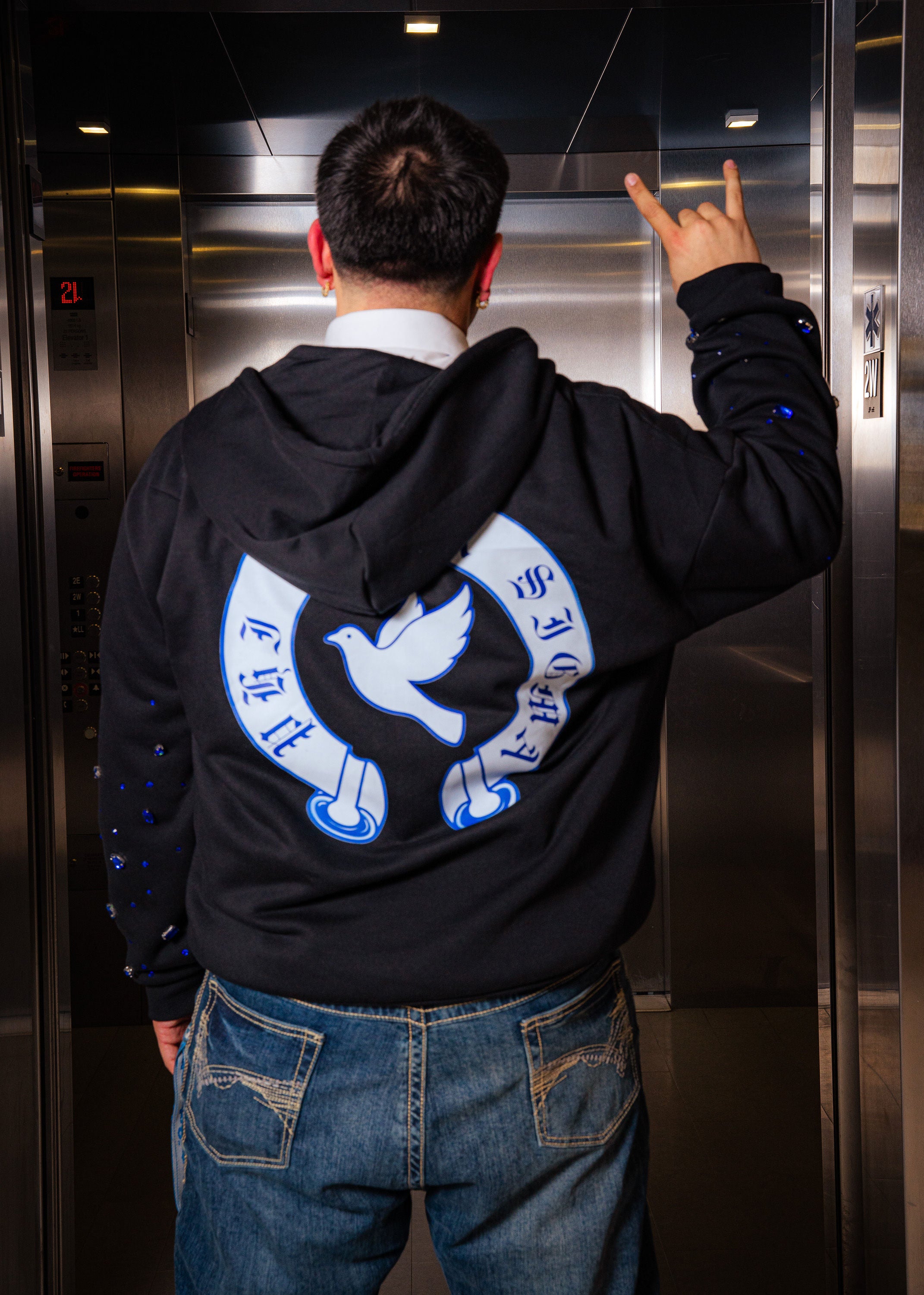 SIGMA ZIP UP (Pre-Order)